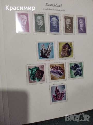 ГДР 1972 г.минт.Снимки ., снимка 4 - Филателия - 52506478