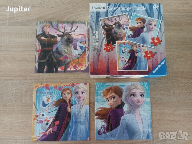 Пъзели 20 - 70 части, снимка 6 - Пъзели - 51151329