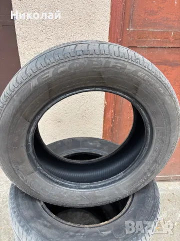 Продавам летни гуми 195/65R15 и железарки, снимка 2 - Части - 47919287