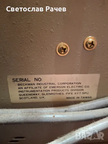 Осцилоскоп beckman Industrial 20Mz, снимка 5 - Друга електроника - 49613755
