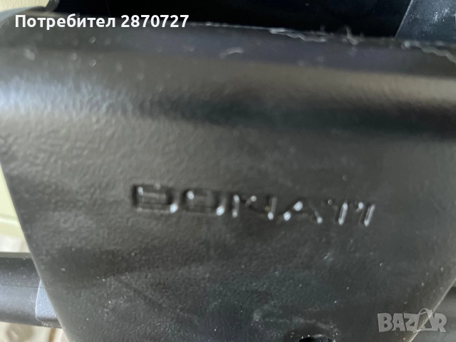 Конферентен офис стол COUNCILL, снимка 11 - Столове - 52708849