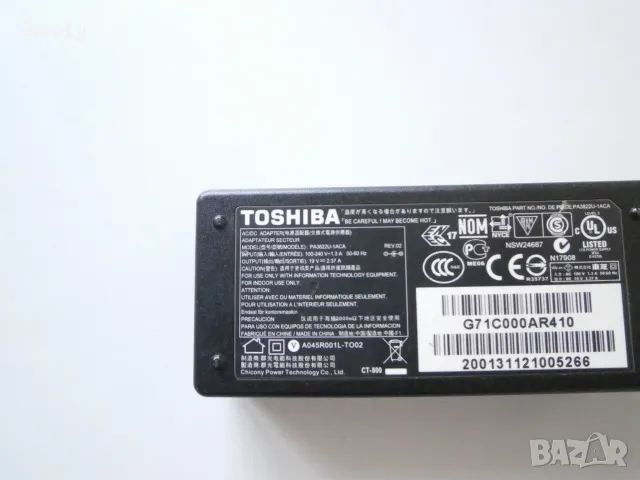 Зарядно за лаптоп Toshiba, снимка 2 - Захранвания и кутии - 46907795