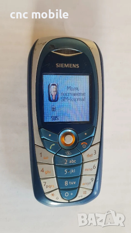 Siemens C65 , снимка 2 - Други - 47753729