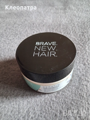 Нова маска за коса, снимка 2 - Продукти за коса - 54196912