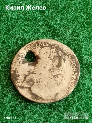 Сребърна монета 7 кройцера 1764г. Мария Терезия Унгария за КОЛЕКЦИЯ 52881