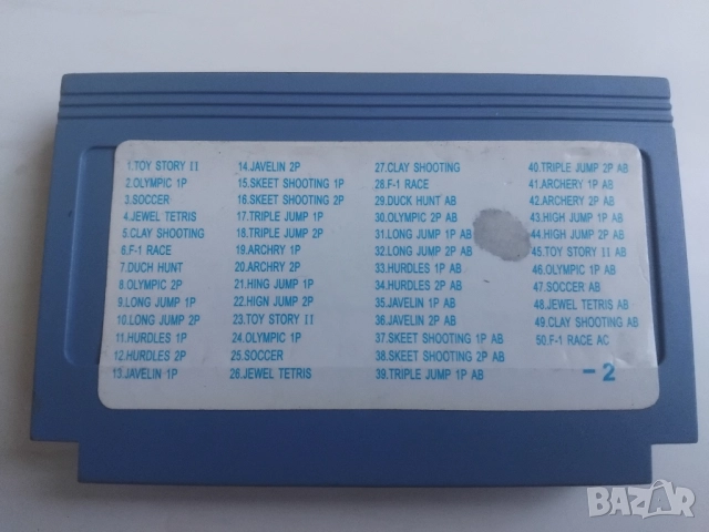 Дискета за телевизонна игра Нинтендо / Nintendo, снимка 2 - Игри за Nintendo - 51800676