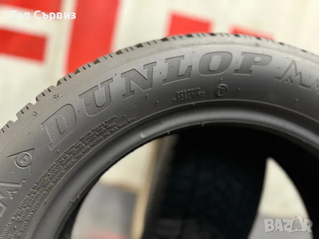 205 55 16, Зимни гуми, Dunlop WinterSport5, 2 броя, снимка 6 - Гуми и джанти - 47533941