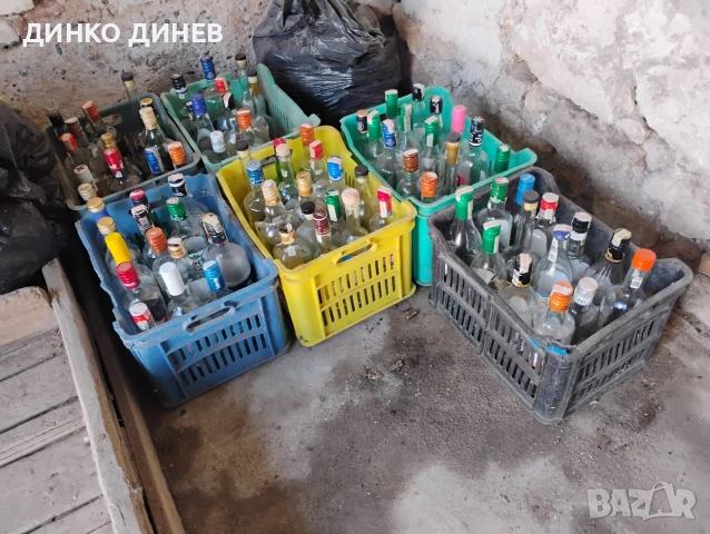 Стъклени бутилки