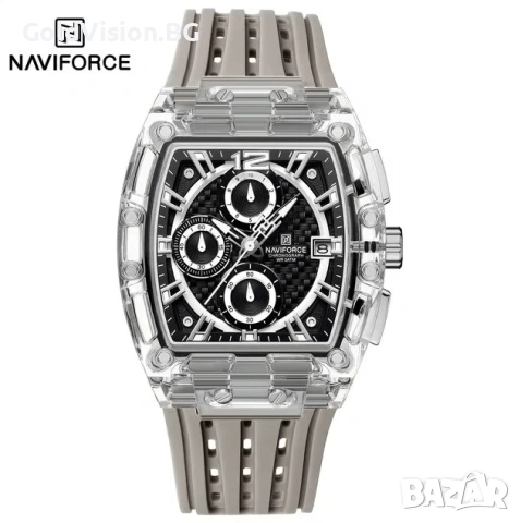 Мъжки часовник Naviforce 7105 – Silver