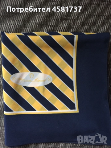 Копринен шал Etienne Aigner