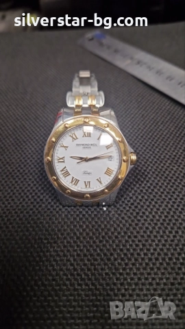 Мъжки часовник Raymond Weil, снимка 5 - Мъжки - 52072584