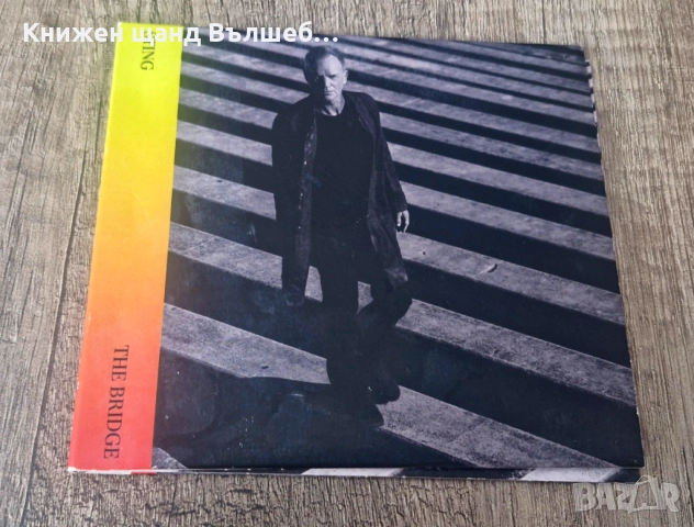 Компакт Дискове - Поп - Рок: Sting - The Bridge - CD Digipack