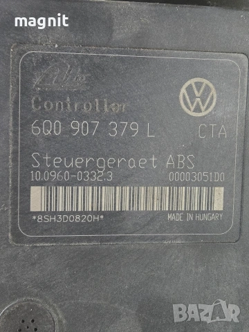 6Q0907379L 6Q0614117H ABS помпа от Vw Polo, снимка 3 - Части - 53229451