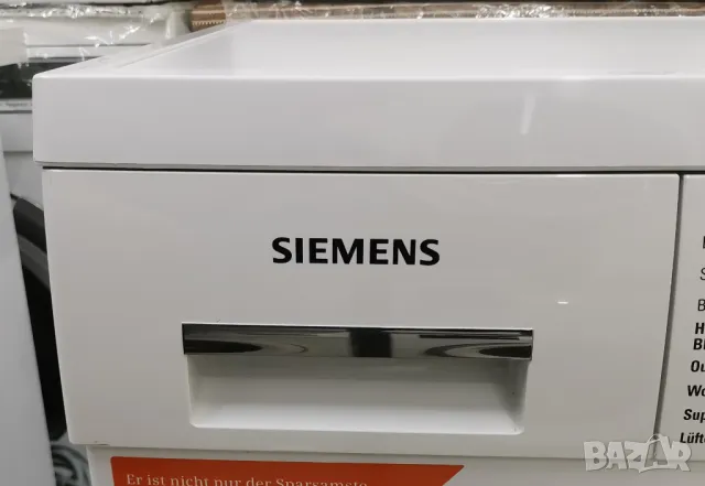 Продавам Кондензна Сушилня SIEMENS IQ700 7кг с Термопомпа А++, снимка 4 - Сушилни - 48652720