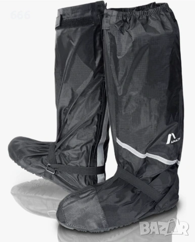 водоустойчиви и неплъзгащи се калъфи за обувки 32см