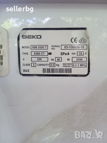 Пералня БЕКО BEKO WM 5550 T на части, снимка 3 - Перални - 42483823