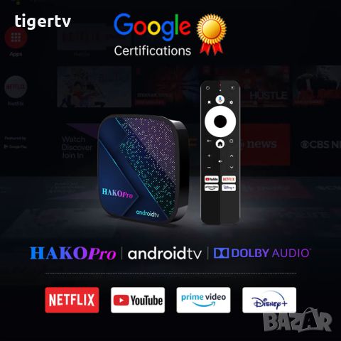 TV box HAKO Pro, 2/16Gb, Android TV 11, Dual WIFI, NETFLIX and Google Certificated, снимка 4 - Плейъри, домашно кино, прожектори - 45389762