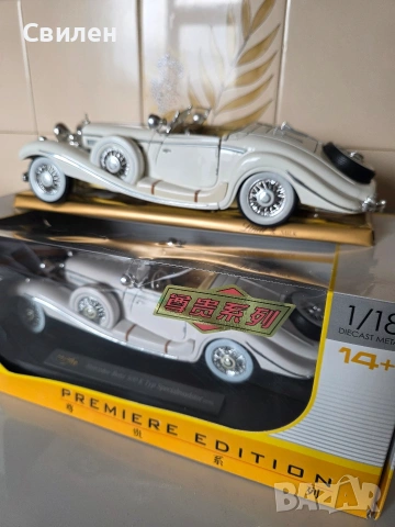 Mercedes benz 500K (1:18), снимка 3 - Колекции - 53925913