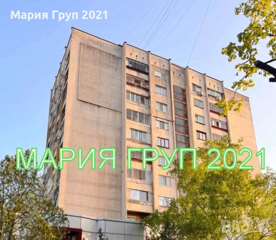 !!! ТОП ОФЕРТА!!! Продавам ТУХЛЕН Апартамент в гр. Хасково кв. ”Дружба”!!!, снимка 2 - Апартаменти - 51677498