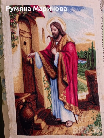 Исус чука на вратата 