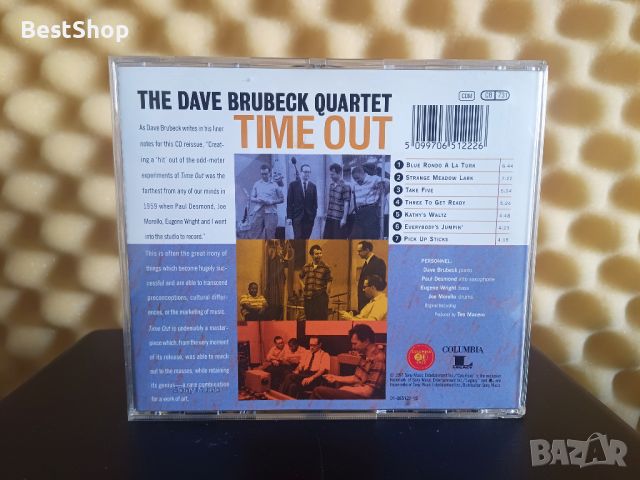 The Dave Brubeck Quartet - Time out, снимка 2 - CD дискове - 46172654