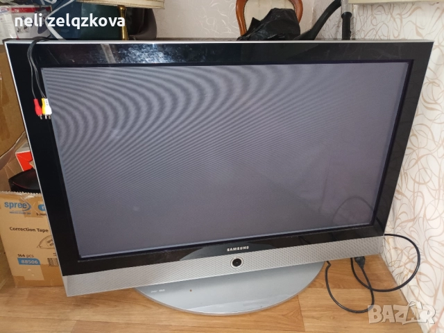 Телевизор внос от Германия 