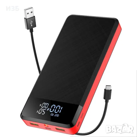 Power Bank 42800mAh QC3.0 PD25W, преносимо зарядно устройство Power Bank с 2 входа и 3 изхода, прено, снимка 2 - Външни батерии - 48634395