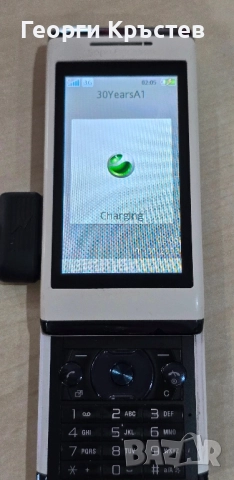 Sony Ericsson Aino U10(3 бр.), снимка 6 - Sony Ericsson - 52460110