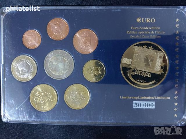 Латвия 2014 - Евро Сет - комплектна серия от 1 цент до 2 евро + възпоменателен медал 