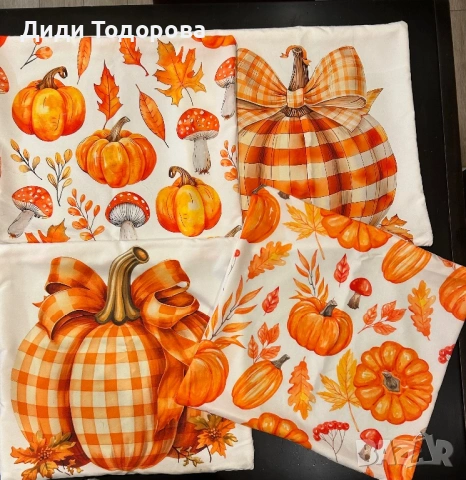 Столовки,калъфки