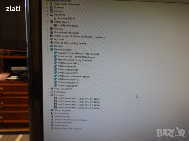 Мултимедиен мини компютър Minix Z83-4 Pro Mini PC – Intel Atom X5-Z8350 / 4GB RAM / 32GB eMMC/ HDMI , снимка 10 - За дома - 54044109