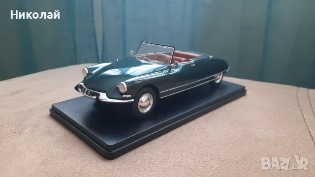 1963 Citroen DS 19 Cabriolet 1:24 WhiteBox Diecast Колекционерски модел количка, снимка 4 - Колекции - 49237115