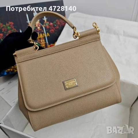 Дамска чанта Dolce & Gabbana