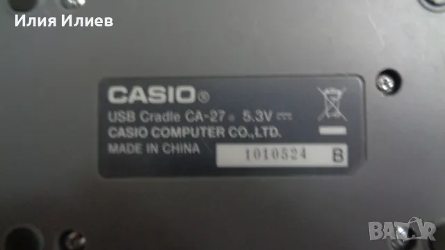 Casio Exilim Camera Docking station USB Cradle CA-33 / Cradle CA-27, снимка 9 - Батерии, зарядни - 47094207