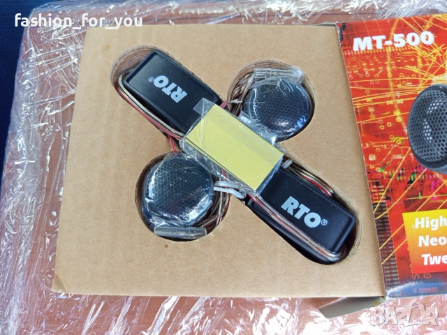 Високочестотни говорители RTO MT-500
