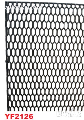 Декоративна PVC Тунинг Мрежа за Брони Прагове - 120х40см. 6-размера, снимка 4 - Аксесоари и консумативи - 45294963