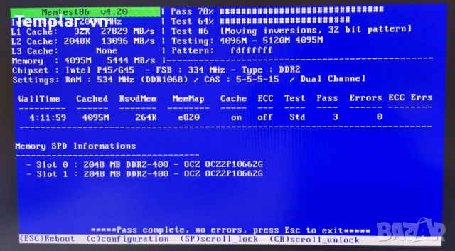OCZ PLATINUM 2x2 DDR2 1066 PC2 8500 / Corsair VS 2x2 DDR2 800, снимка 3 - RAM памет - 38033041