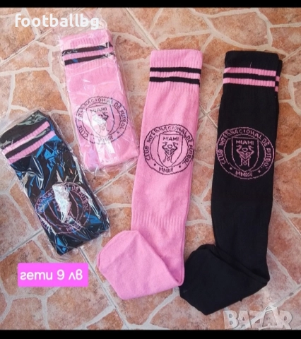 MESSI 💚⚽️ детско юношески футболни екипи НОВО сезон 2025-26 година , снимка 13 - Футбол - 41841029