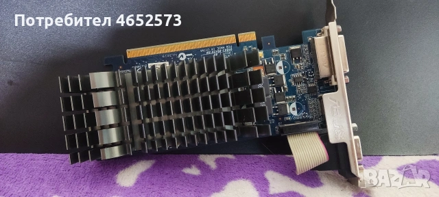 Видеокарта ASUS GeForce 210 Silent 1GB GDDR3 - Нископрофилна