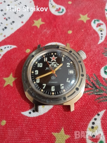 командирски часовник, снимка 2 - Мъжки - 52686054