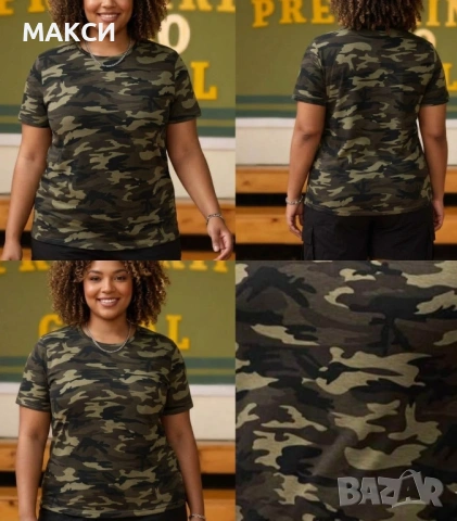 Макси модерна еластична тениска в десен камуфлаж - унисекс модел код 46