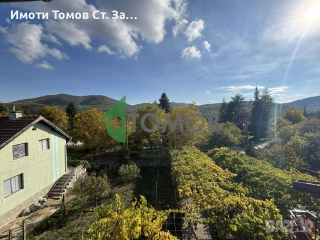 Етаж от къща с невероятна гледка в Старозагорски мин. бани 