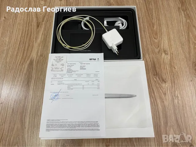 MacBook Air 2017, снимка 5 - Лаптопи за работа - 47055982