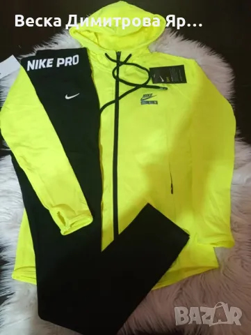 Дамски екипи , снимка 4 - Комплекти - 50197638