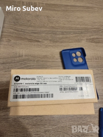 Motorola edge 50 neo, снимка 4 - Motorola - 52508544