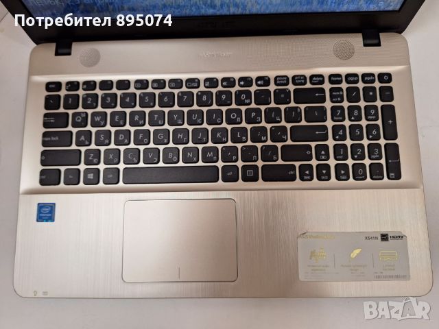 Лаптоп Asus Vivobook MAX X541NA – на части, снимка 2 - Части за лаптопи - 46394745