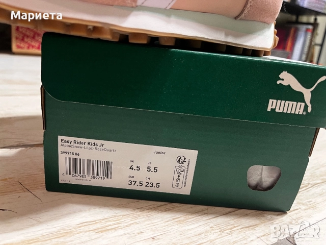 Като нови Puma 37,5 естествена кожа Дамски маратонки  в пастелни цветове , снимка 10 - Маратонки - 51811910