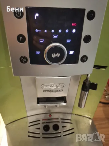 Продавам кафеавтомат Delonghi Perfecta plus , снимка 6 - Кафемашини - 47412027