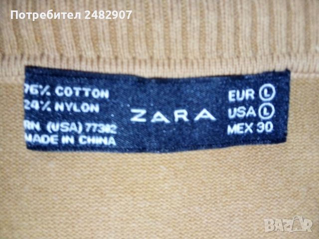 Дамско поло ZARA, снимка 4 - Блузи с дълъг ръкав и пуловери - 46005650