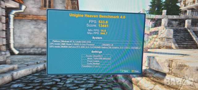 Продавам Супер Гейм PC Ryzen 5 9600X/32Gb/1TB SSD/RTX 3080 10Gb/WiFi&BT/Гаранция, снимка 11 - Геймърски - 53491270